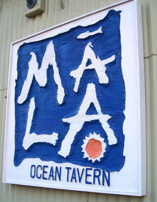 Tasting Notes | Mala Ocean Tavern