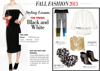 Styling Lesson | Fall 2013 Fashion