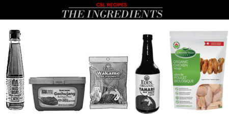 Four Asian Ingredients Decoded