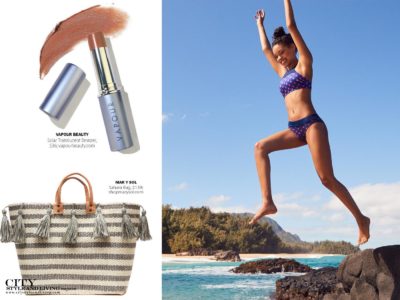 City Style and Living Magazine summer beach essentials 2017