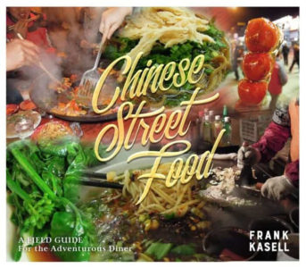 City Style and Living Magazine spring 2020 5 Travel Books that Will Open Your Mind to Looking Differently at the World Chinese_Street_Food_800px-700x613